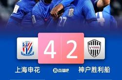 申花主帅豪言：今晚必须击败梅西，否则辞职！